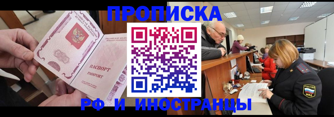 форма 3 в Валдае